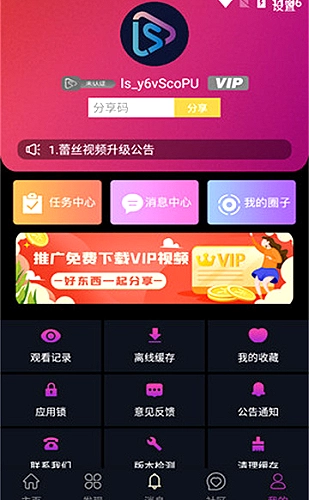 预览图 2