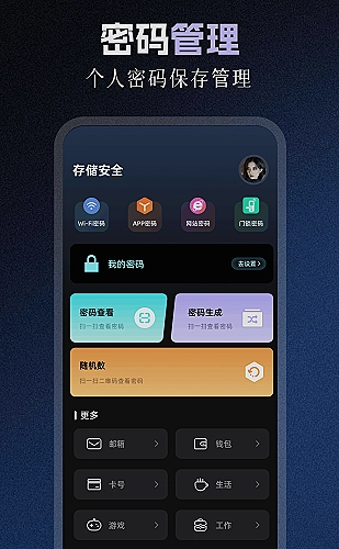 熊出没 海报