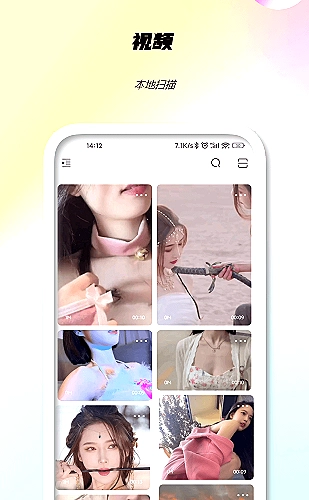 预览图 4