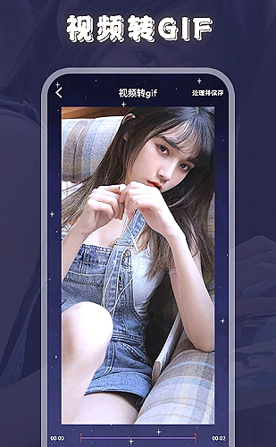 狂飙 海报